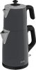 Altus AL 4234 G 1650 W Çay Makinesi