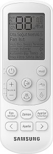 Samsung WindFree Premium Plus AR60F18CAAW/SK A++ 18000 BTU Inverter Duvar Tipi Klima