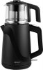 Arzum AR3062 Jollietea 1650 W Cam Demlikli Çay Makinesi Siyah