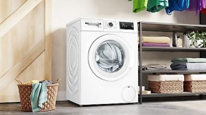 Bosch WAN24180TR 8 kg 1200 Devir Çamaşır Makinesi