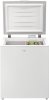 Beko 3205 JE Sandık Tipi Derin Dondurucu