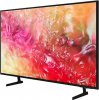 Samsung 70DU7100 4K Ultra HD 70