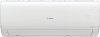Bosch ASX12VW32N A++ 12000 BTU Inverter Duvar Tipi Klima