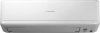 Mitsubishi Silver SRK25ZSP-W(S) A 9000 BTU Inverter Duvar Tipi Klima