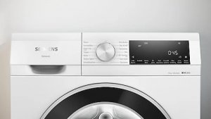 Siemens WG52A202TR 1200 Devir 10 kg Çamaşır Makinesi